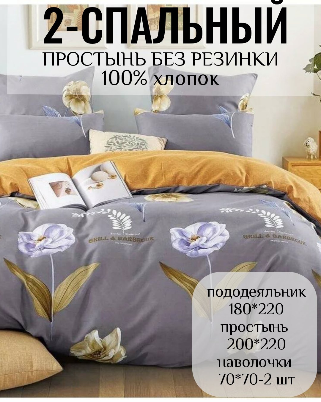 2026/07/poster_1781281874777.jpg