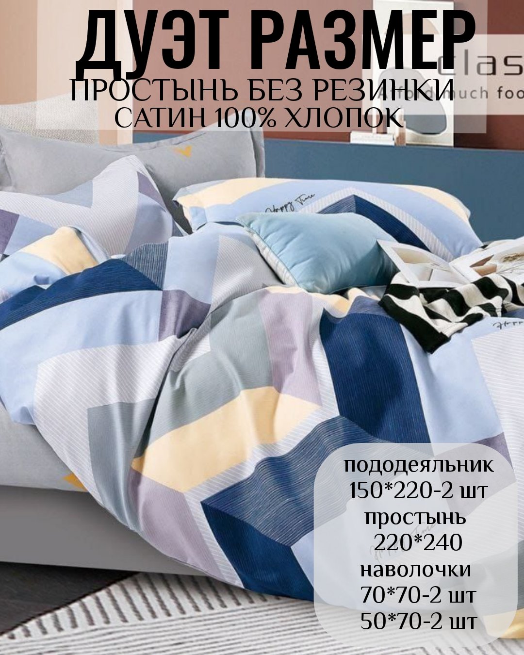 2026/08/poster_1785402172718.jpg