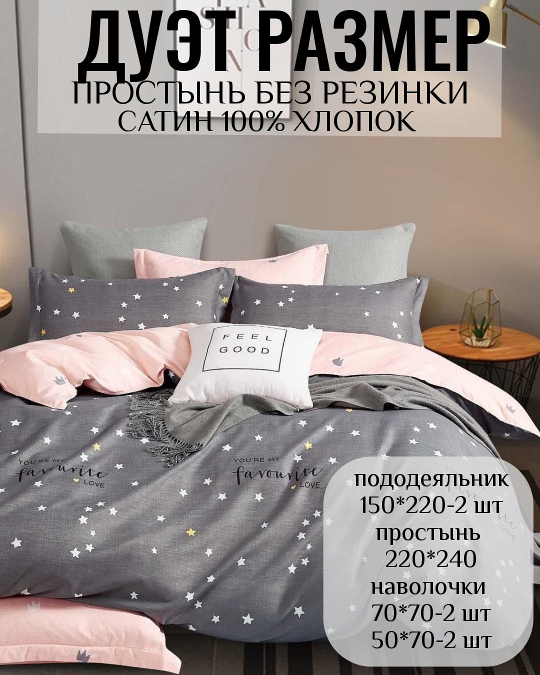 2026/08/poster_1785402501432.jpg
