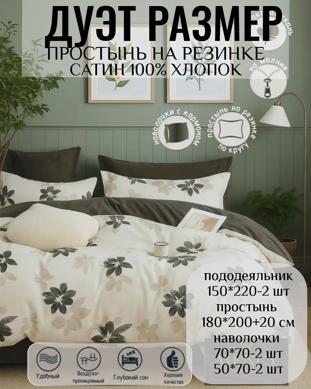 2026/08/poster_1785403537947.jpg