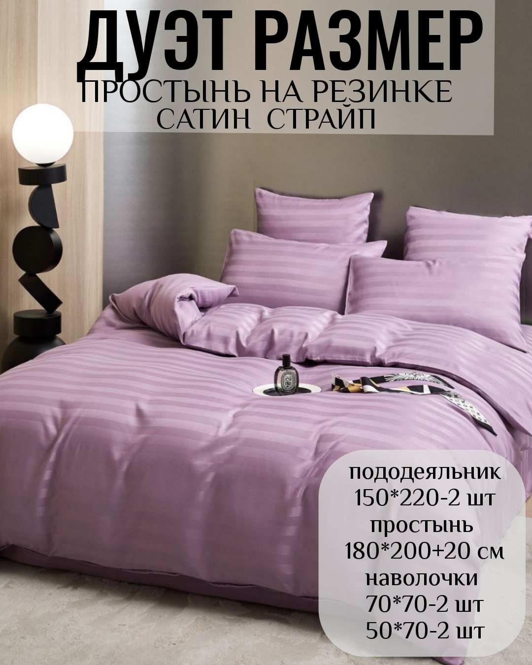 2026/08/poster_1785407566921.jpg