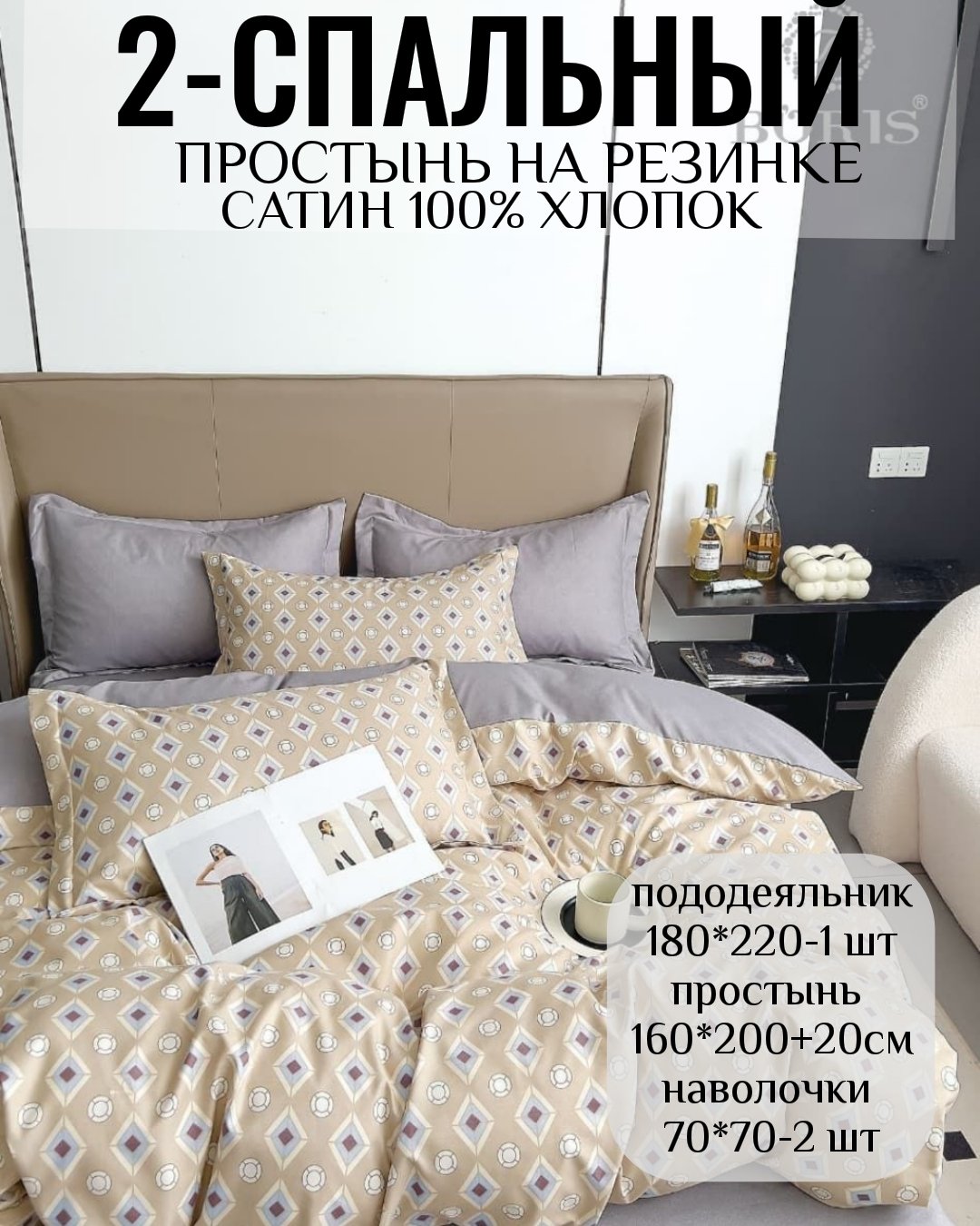 2026/08/poster_1785481864066.jpg