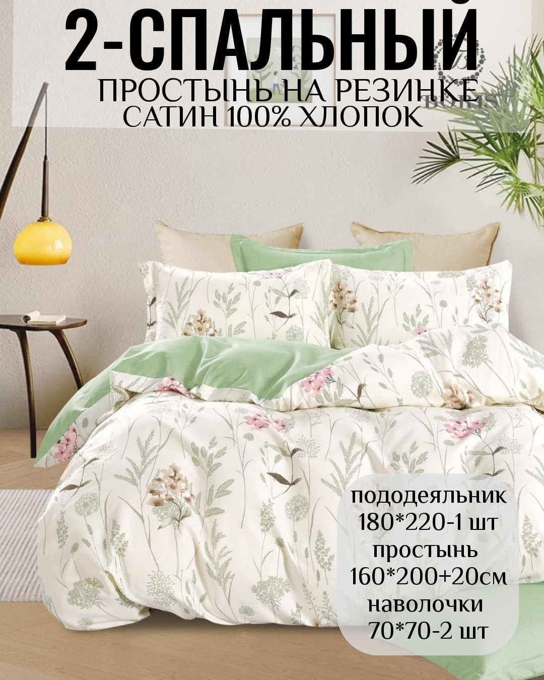 2026/08/poster_1785481977160.jpg