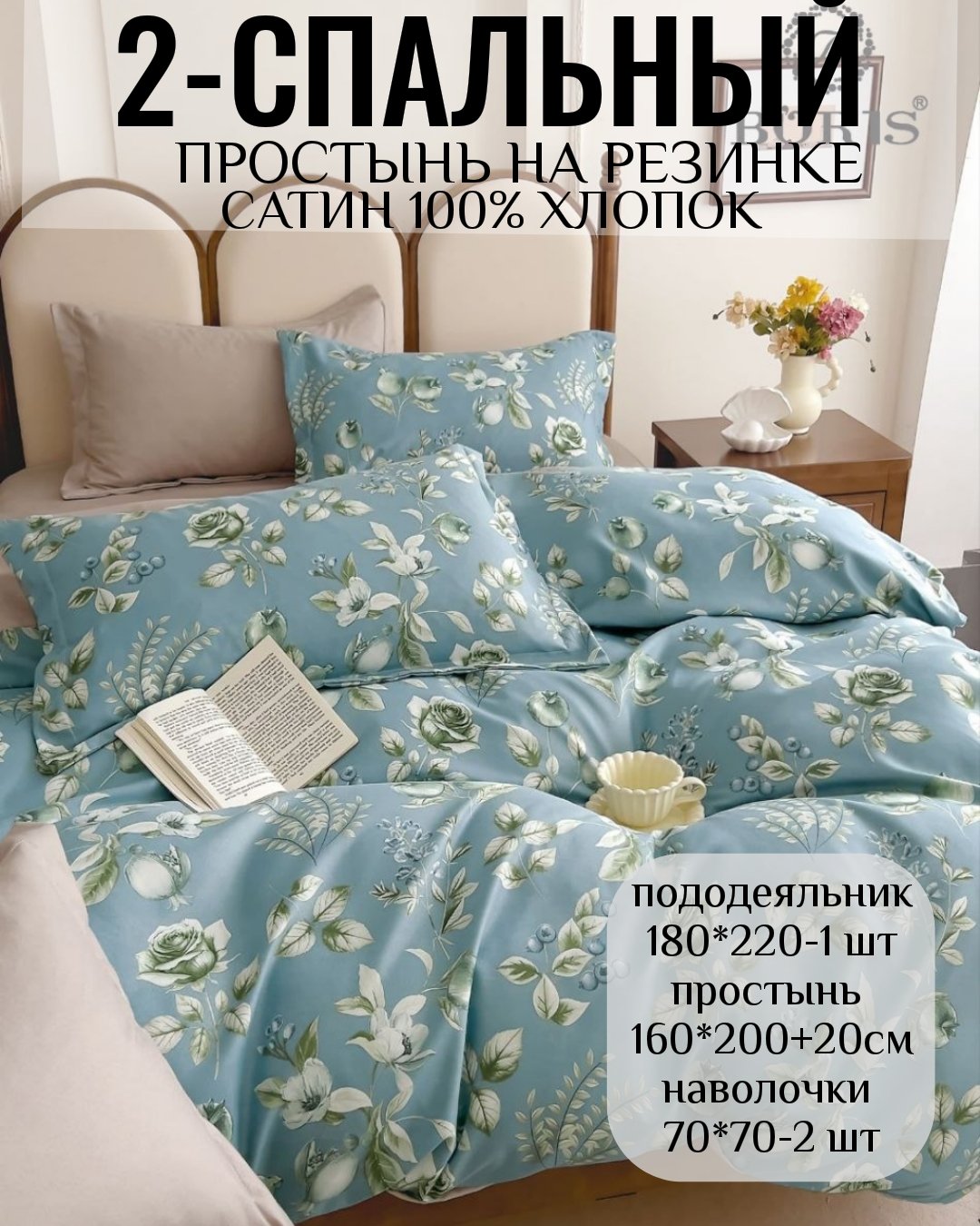 2026/08/poster_1785482038529.jpg