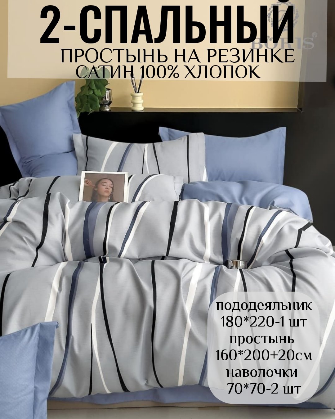 2026/08/poster_1785482053909.jpg