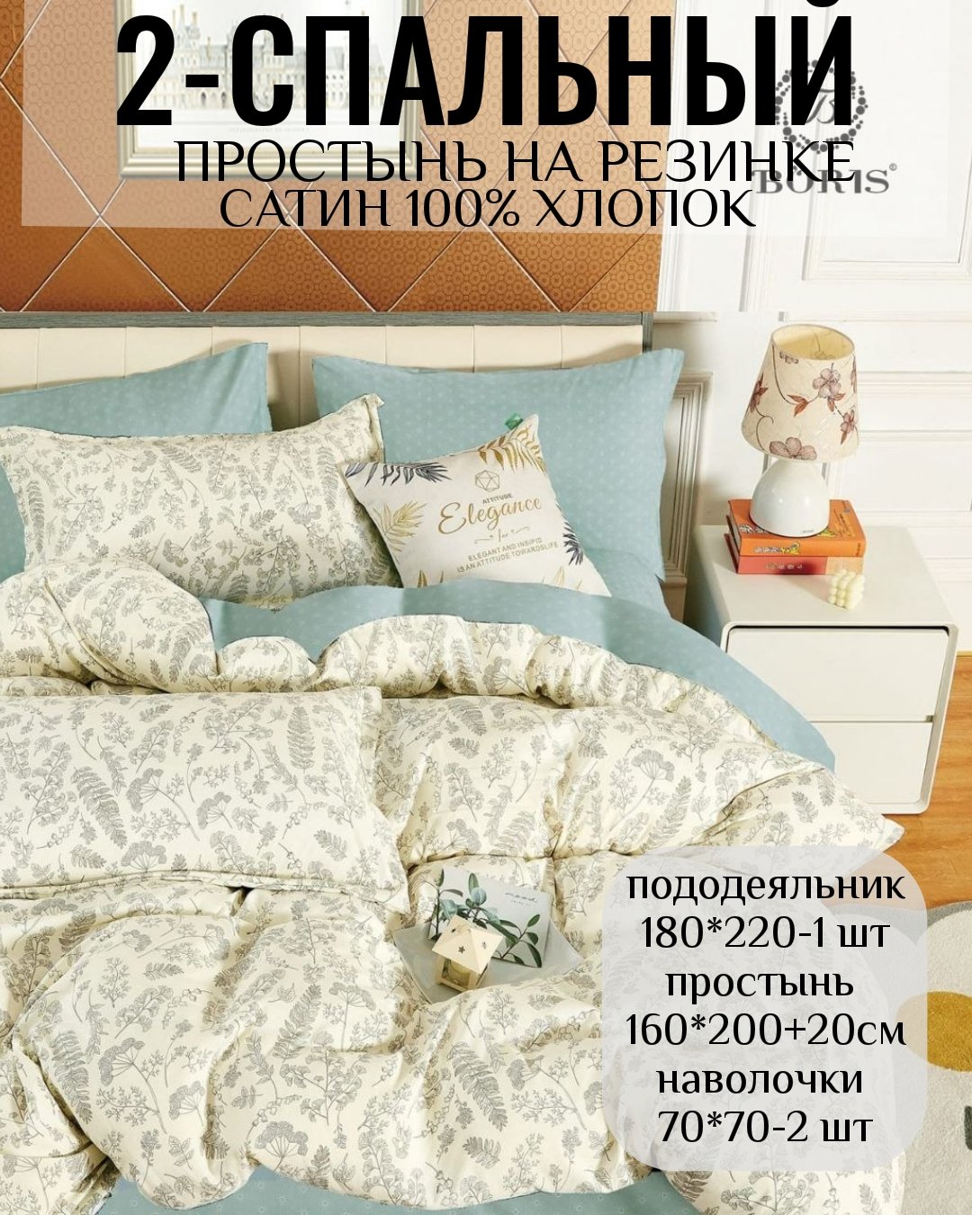 2026/08/poster_1785482069060.jpg