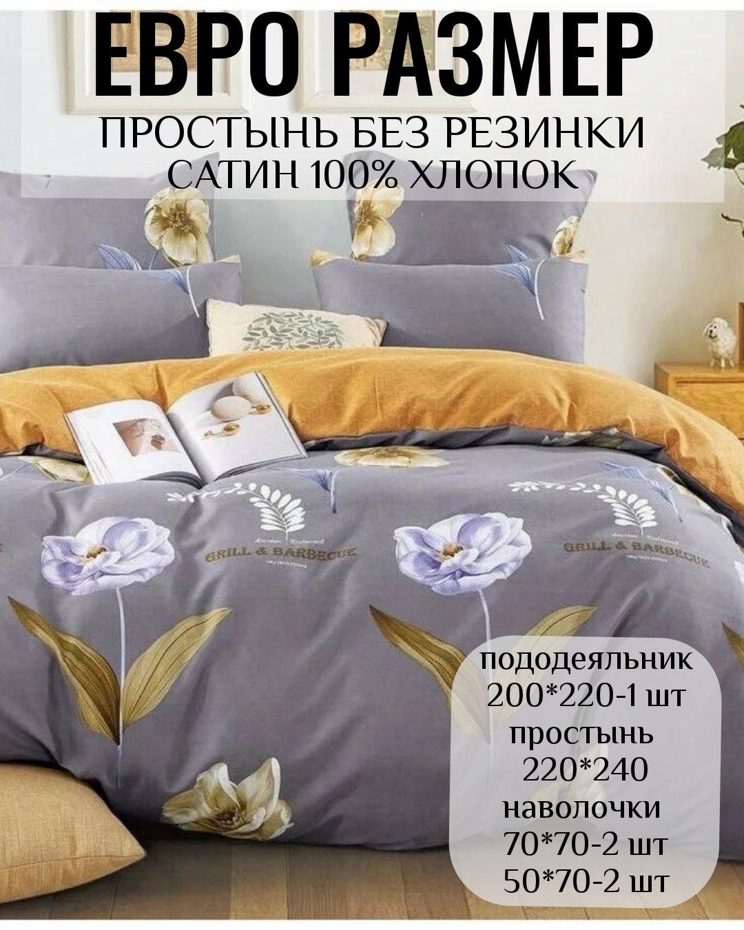 2026/08/poster_1785483732379.jpg