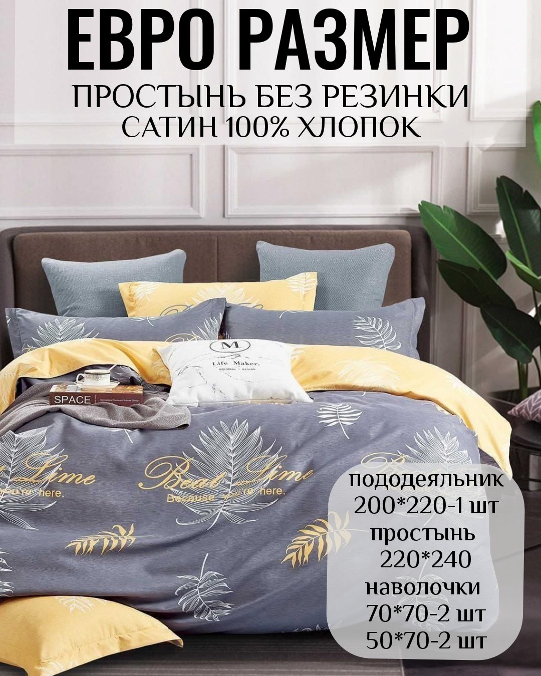 2026/08/poster_1785483989563.jpg