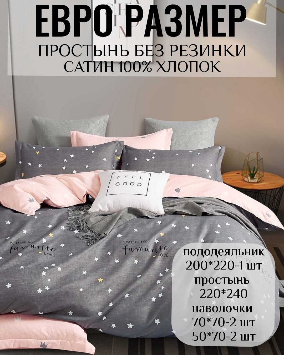 2026/08/poster_1785484056691.jpg