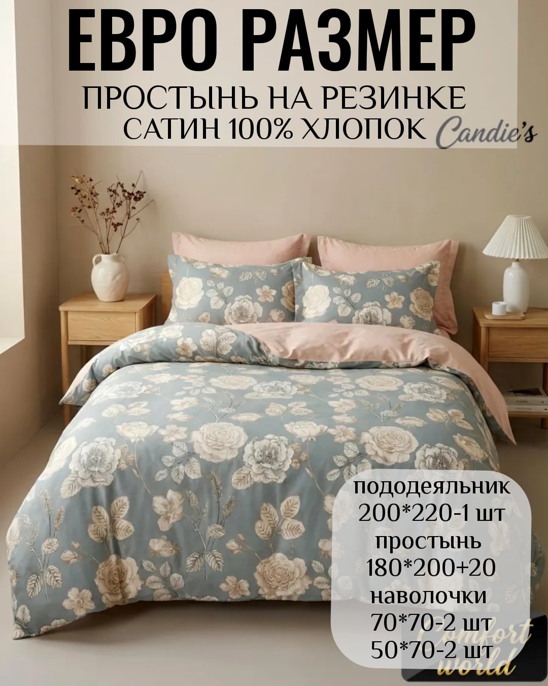 2026/08/poster_1785485214996.jpg