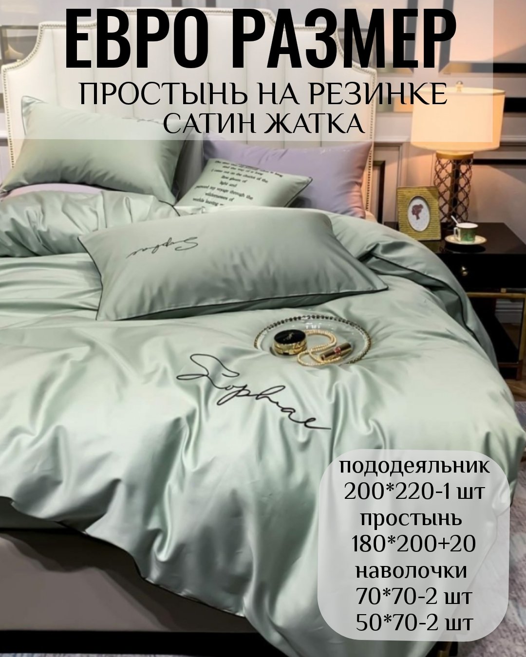 2026/08/poster_1785485590495.jpg