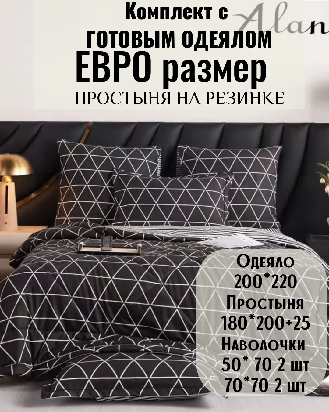 2026/08/poster_1785487951159-1.jpg