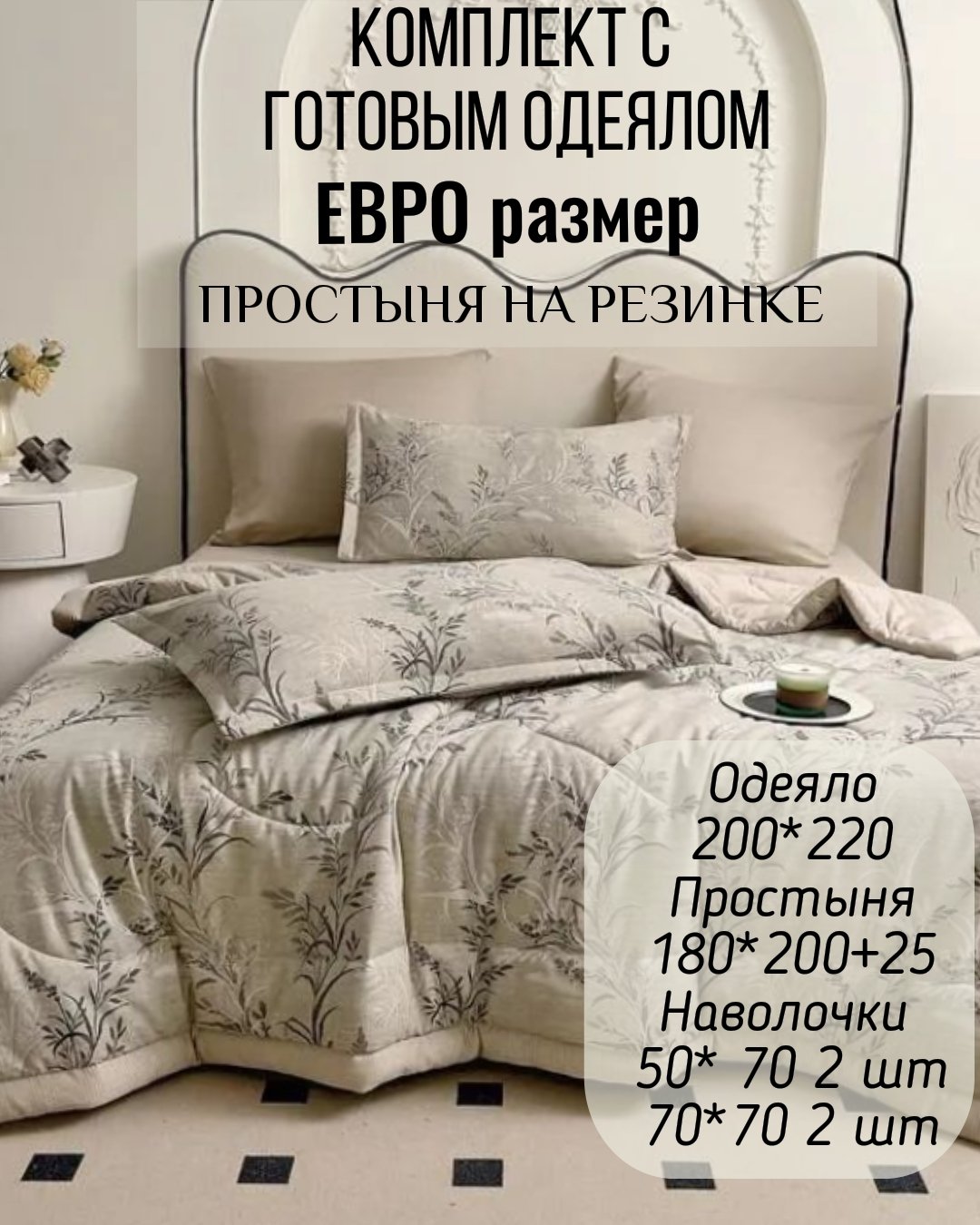 2026/08/poster_1785489317572.jpg