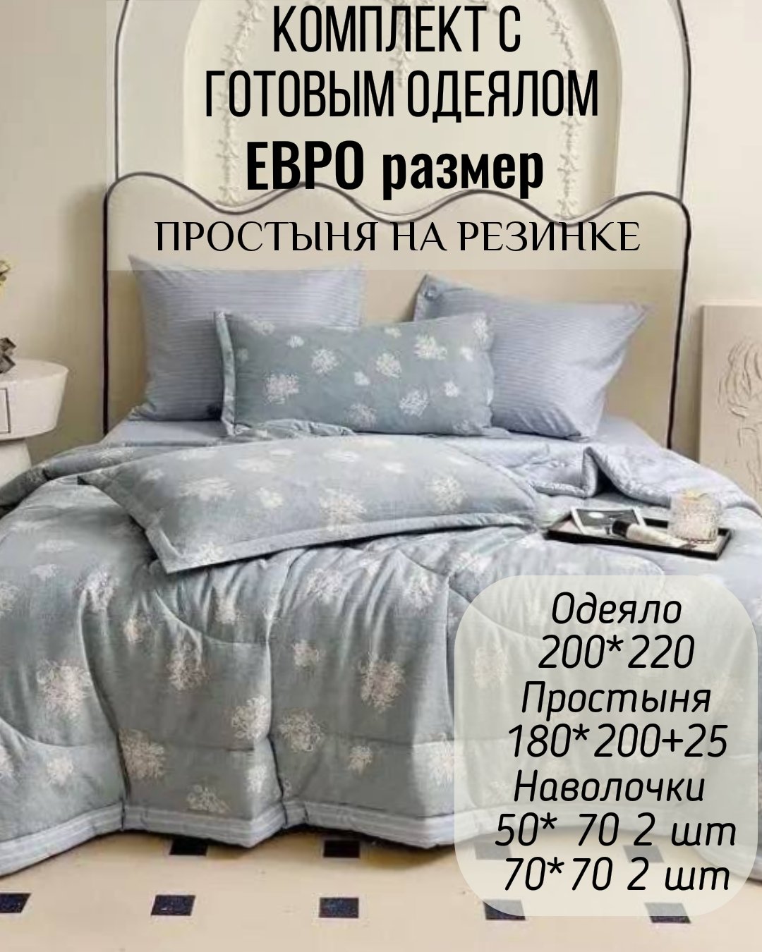 2026/08/poster_1785489336035.jpg