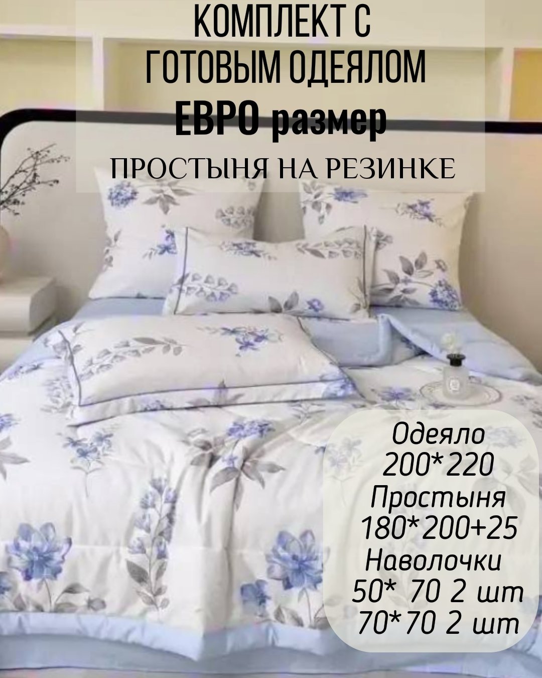 2026/08/poster_1785489426452.jpg
