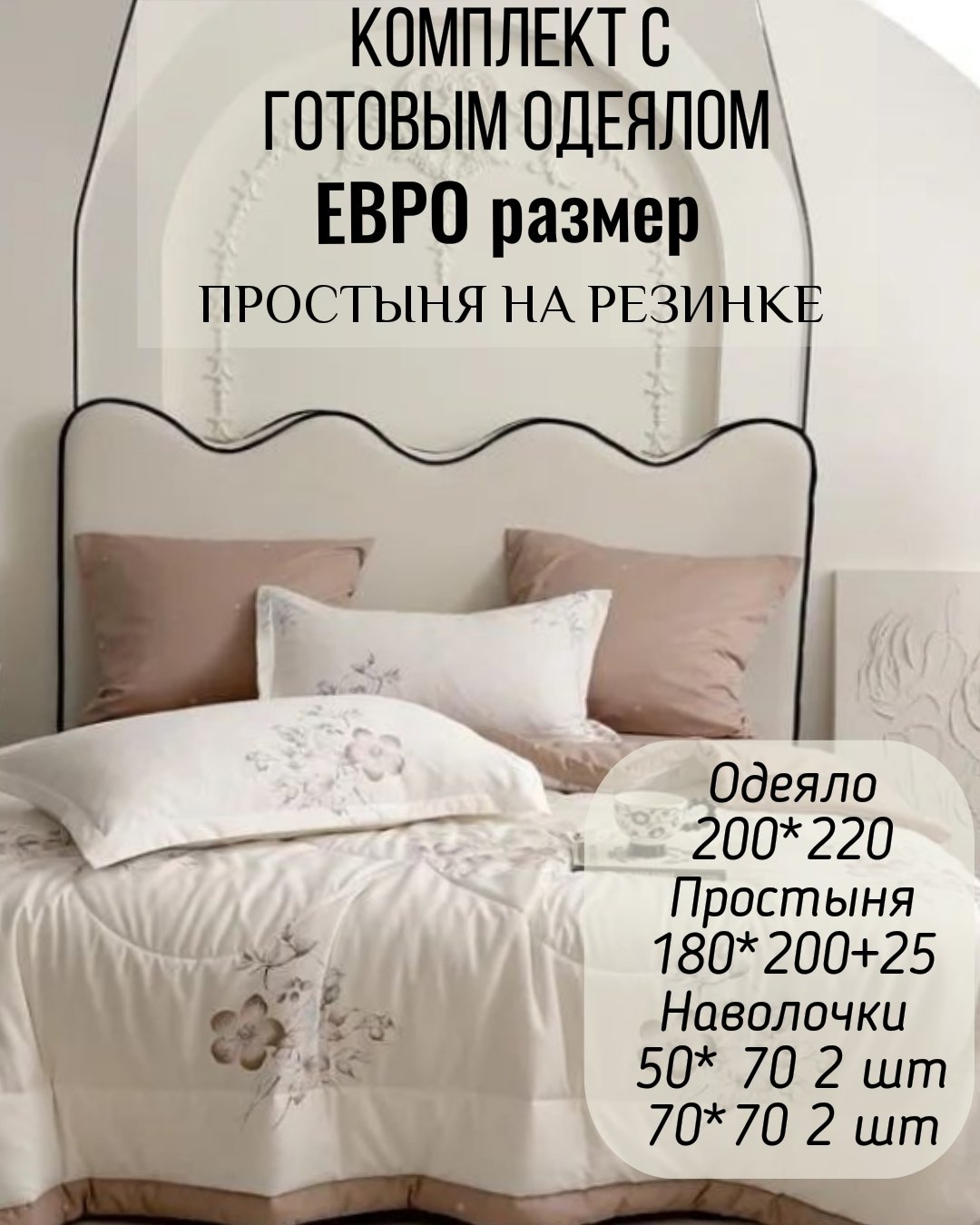 2026/08/poster_1785489469329.jpg